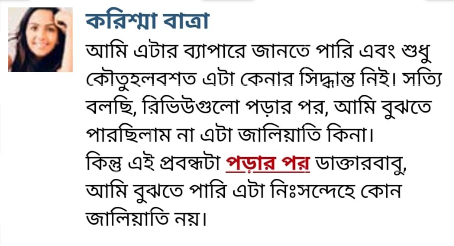 WhatsApp-Image-2025-01-28-at-1.07.45-AM-Copy.jpeg